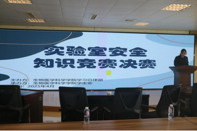 微信图片_20250506170028.png