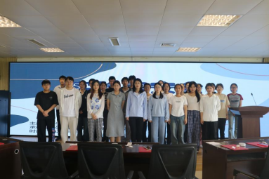微信图片_20250506170226.png